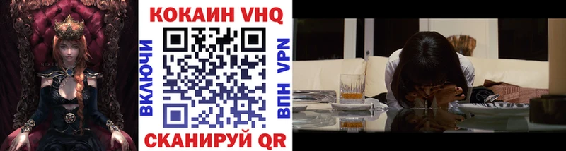 Купить наркотик Свободный ГАШИШ Cocaine МЕТАМФЕТАМИН Мефедрон Альфа ПВП Псилоцибиновые грибы