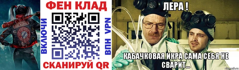 АМФ Premium  Свободный 