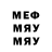 МДМА Molly MrJDG2011