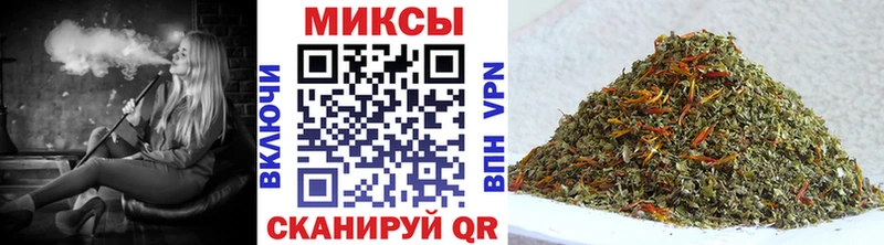 Бутират вода Свободный