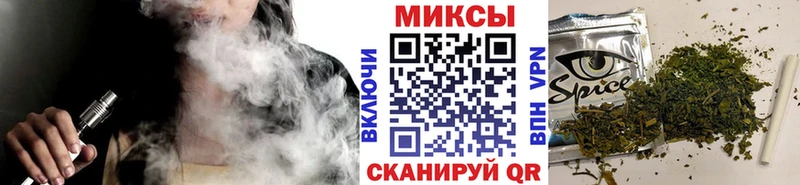 БУТИРАТ буратино  хочу   Свободный 
