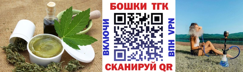 Cannafood марихуана  Свободный 