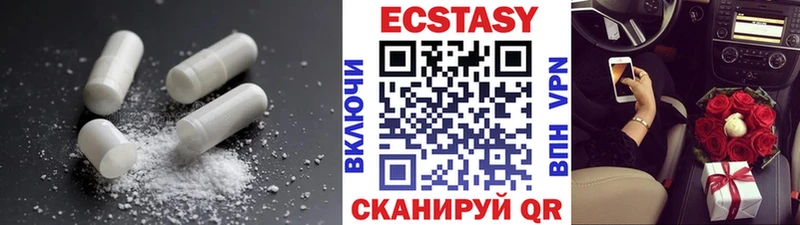 наркошоп  Свободный  Ecstasy DUBAI 