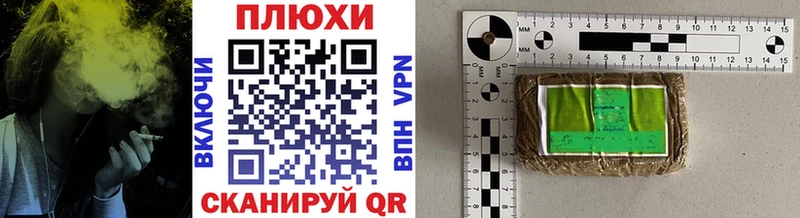 ГАШИШ Premium Свободный