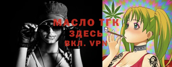 каннабис Теберда