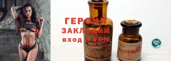 mix Сясьстрой