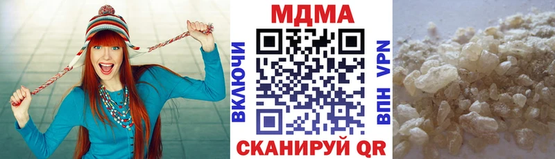 как найти закладки  Свободный  МДМА кристаллы 