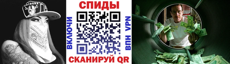 хочу   Свободный  МЕТАМФЕТАМИН кристалл 